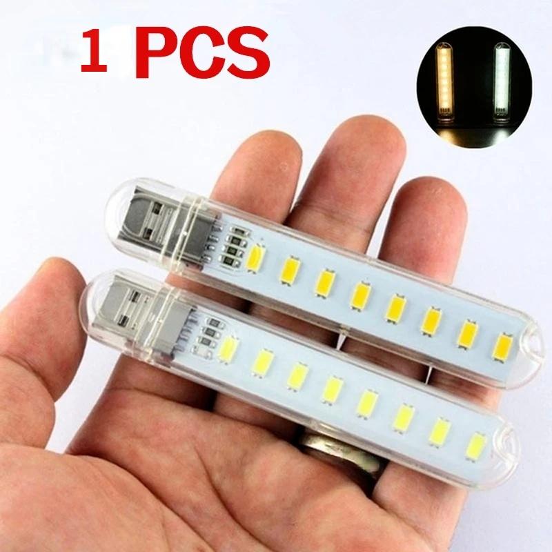 1PC 8 LED ̴ ޴ USB  DC 5V ķ USB  PC Ʈ  ͸ Ʈ